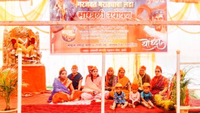 Photo of मराठा आरक्षणासाठी महिलांचा एल्गार: होळी येथे साखळी उपोषण सुरू