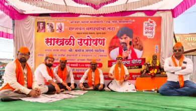 Photo of आरक्षणासाठी सकल मराठा समाजाचे मुरूम येथे साखळी उपोषण