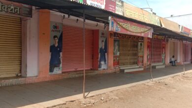 Photo of मराठा आरक्षणासाठी लोहारा तालुका कडकडीत बंद