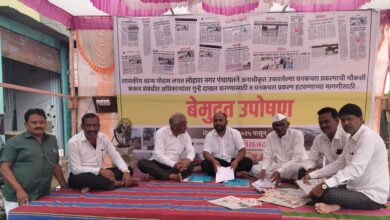 Photo of लोहारा नगरपंचायतीच्या पदाधिकाऱ्यावर फौजदारी गुन्हे दाखल करण्याच्या मागणीसाठी दुसऱ्या दिवशीही उपोषण सुरू